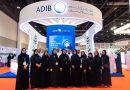 ADIB Enhances Emiratisation Drive within Banking and the Financial Services Sector at Ru’ya Career Fair
