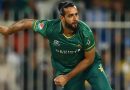 Imad Wasim Bids Farewell to International Cricket, Ending Eight-Year Stint