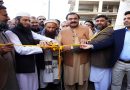 “Cheezy Success: Cheezious Lights up Peshawar with Grand Opening of 32nd Outlet”