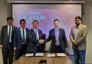 Zong 4G partners up with Dahua Technologies to offer security and surveillance solutions to corporate sector