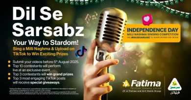 Fatima Fertilizer brings a unique Independence Day celebration with the launch of ‘Dil Se Sarsabz’ Milli Naghma Competition