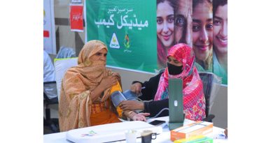 Fatima Fertilizer’s Sarsabz Tabeer launches healthcare initiative in collaboration with MASH