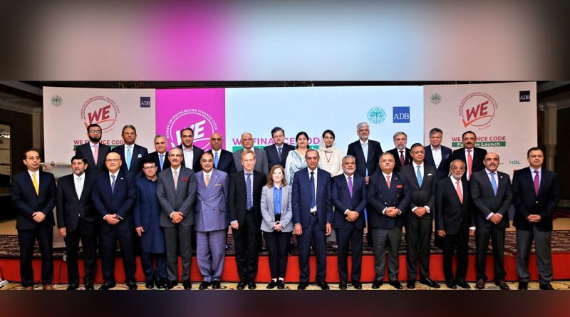 Khushhali Bank joins SBP initiative for WMSMEs