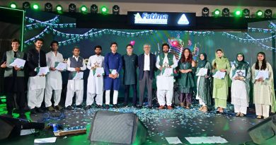 Fatima Fertilizer Ignites Patriotic Fervor with ‘Dil Se Sarsabz’ Milli Naghma Competition on Independence Day