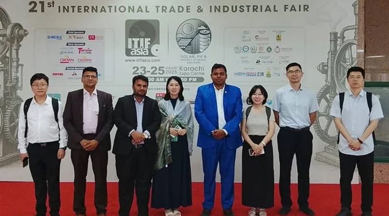 Trade and Industrial fair held to promote technology innovation