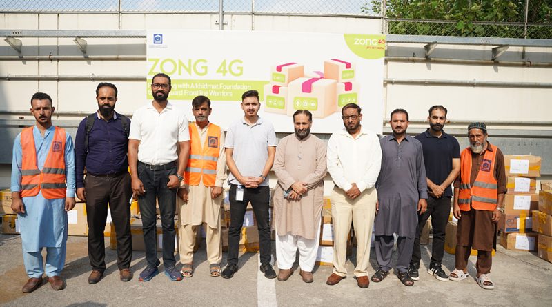Zong Partners with Alkhidmat Foundation