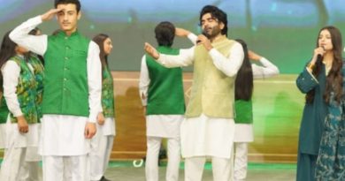 Quaid-e-Azam’s 150th Anniversary Commemorations