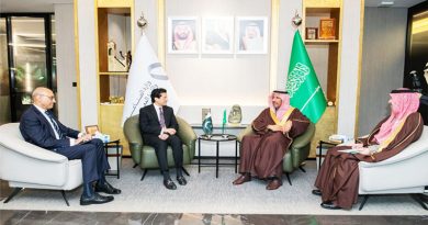 Pakistan, Saudi Arabia Deepen Mining Cooperation, Explore Joint Investment Opportunities