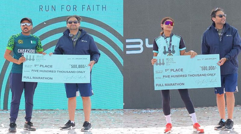 BYD-MMC backs Karachi Marathon Winners to represent Pakistan internationally
