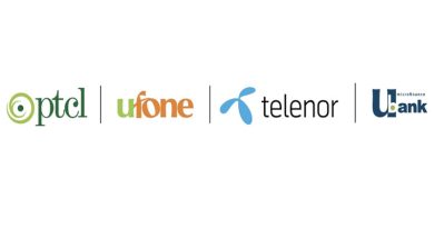 PTCL Achieves Strong Financial Results