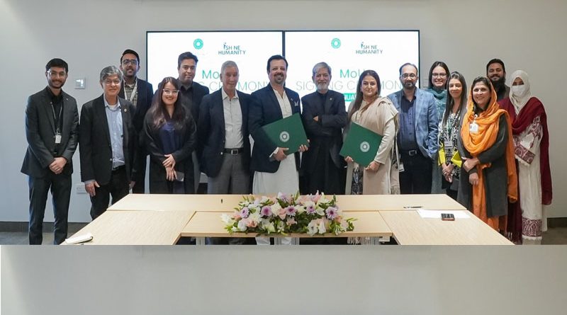 SHINE Humanity and Aga Khan University