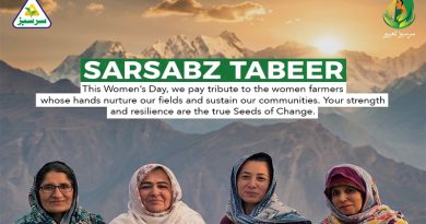 Fatima Fertilizer Launches “Sarsabz Tabeer: Seeds of Change”