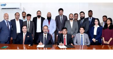 NBP Partners with Arcana Info to Strengthen Digital Infrastructure