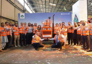 Al-Ghazi Tractors Celebrates 600,000th Tractor Al-Ghazi Tractors Celebrates 600,000th Tractor
