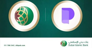 DIB Pakistan & Pocket Money Unlock Seamless USD Inflows