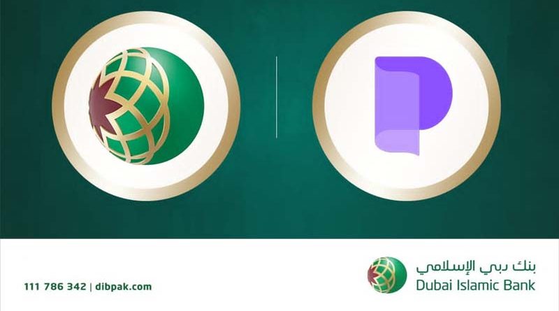 DIB Pakistan & Pocket Money Unlock Seamless USD Inflows