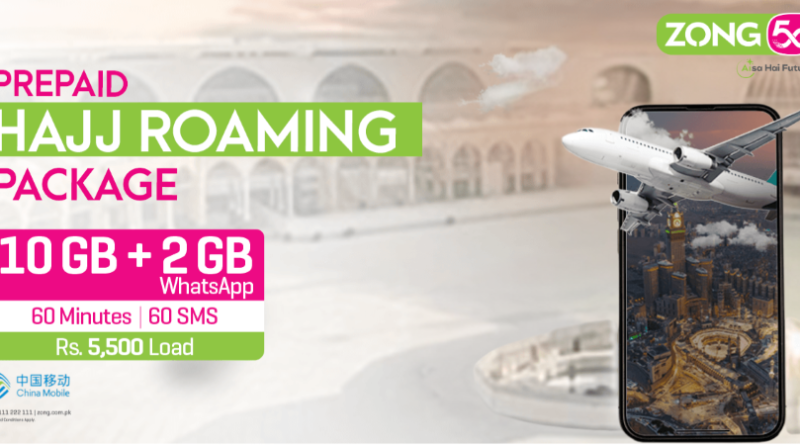 Zong Special Bundles for Hajj Pilgrims