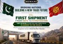 Hemani Marks Historic Milestone as First Exporter