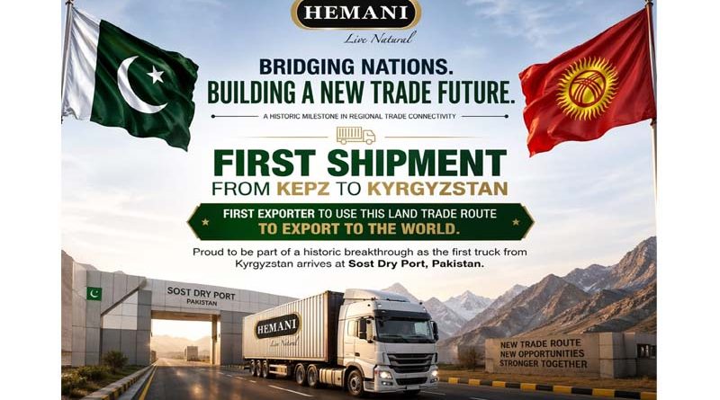 Hemani Marks Historic Milestone as First Exporter