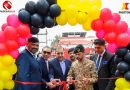 Mobilink Bank and JazzCash Turn Chaklala Scheme-III