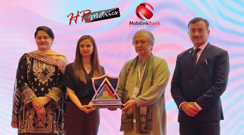 Mobilink Bank ranks among Top 10 organizations at GDEIB Awards 2026