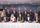 Pakistan’s First PKR 3 Billion, AAA Rated, Green Sukuk for Telecom Sector Launched by InfraZamin Pakistan