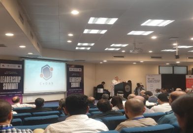 Connectivity, policy reforms Vital for Pakistan's Tech Future: Senator Anusha Rahman