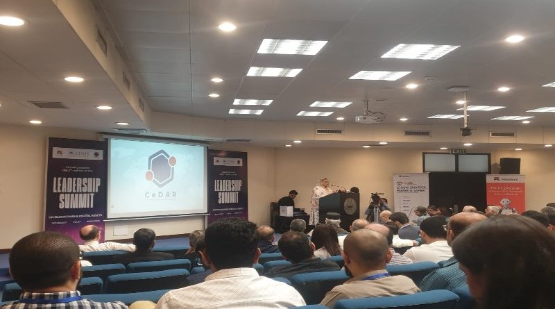 Connectivity, policy reforms Vital for Pakistan's Tech Future: Senator Anusha Rahman