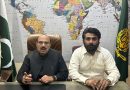 Historic Decision to Lift Ban on Converting Residential Plots into Commercial Category in Karachi, Says Kaukab Iqbal