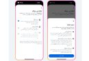 Instagram rolls out revamped Teen Accounts