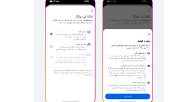 Instagram rolls out revamped Teen Accounts