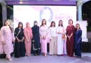 Mobilink Bank Launches BiBi app