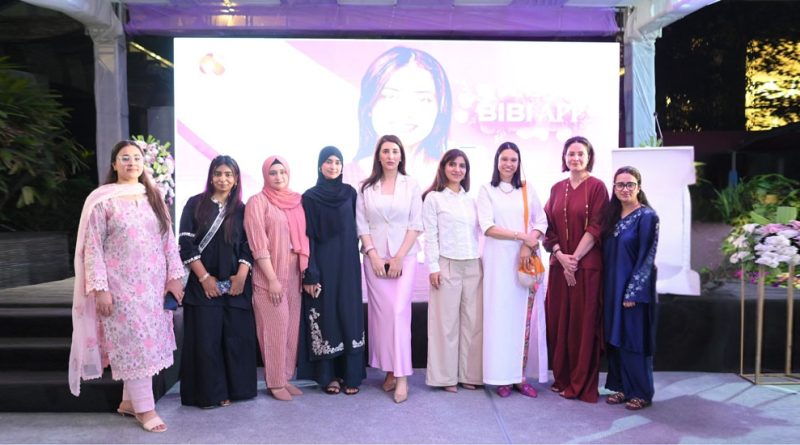 Mobilink Bank Launches BiBi app