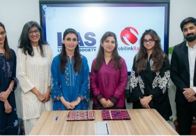 Mobilink Bank Partners with Legal Aid Society to Advance Women’s Inheritance Rights and Climate Resilience in Pakistan
