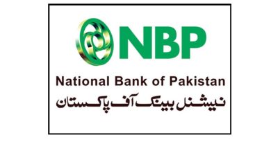 NBP Launches NBP SmartPay