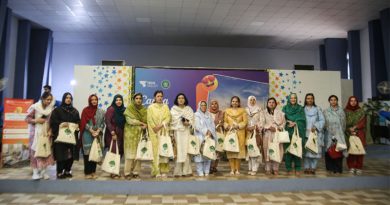 Tech Valley and Ministry of Federal Education
