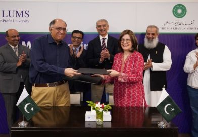 LUMS and Aga Khan University Sign MoU to Strengthen Joint Research and Academic Collaboration
