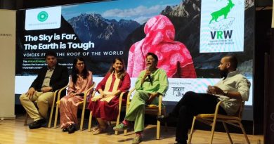 AKU Hosts Exclusive Screening on World Environment Day