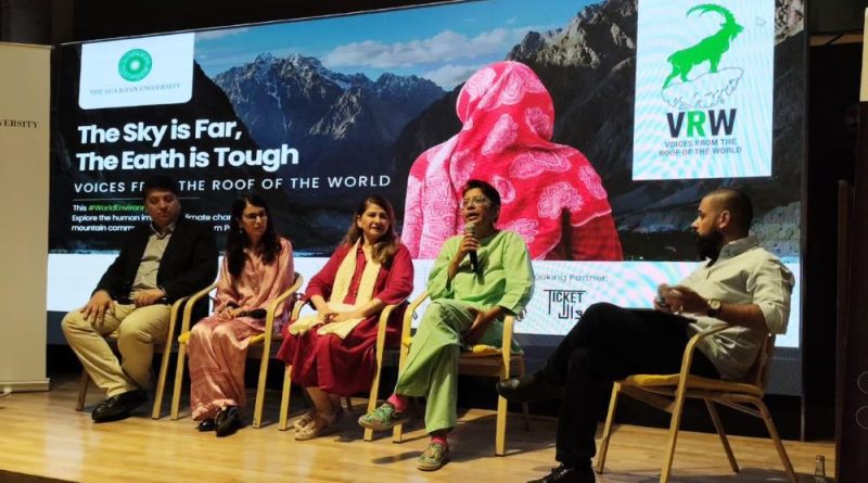 AKU Hosts Exclusive Screening on World Environment Day