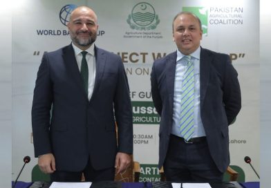 Al-Ghazi Tractors Limited Joins the Pakistan Agricultural Coalition to Strengthen Support for the Country’s Agriculture Sector Al-Ghazi Tractors Limited Joins the Pakistan Agricultural Coalition
