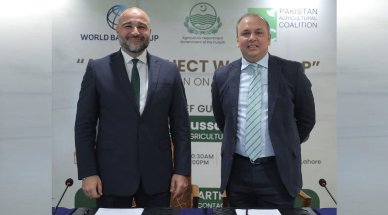 Al-Ghazi Tractors Limited Joins the Pakistan Agricultural Coalition