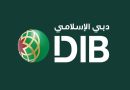 DIB Pakistan’s New Brand Identity