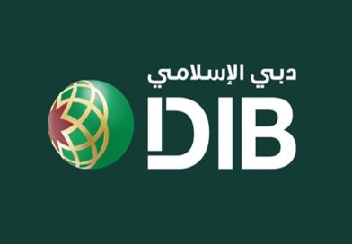 DIB Pakistan’s New Brand Identity