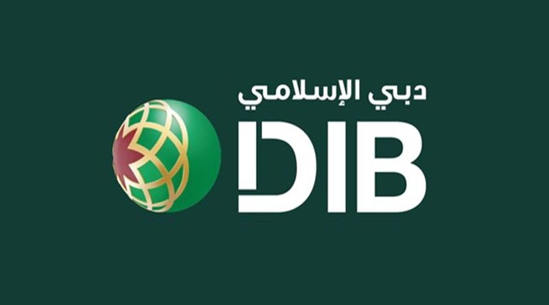 DIB Pakistan’s New Brand Identity