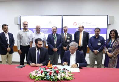 The Aga Khan University Hospital Signs MoUs to Introduce Advanced Robotic Surgery The Aga Khan University Hospital Signs MoUs to Introduce Advanced Robotic Surgery