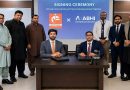 ABHI Microfinance Bank Partners with Islamabad Feeds