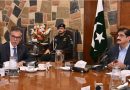 AKU-IED and Sindh Government Established