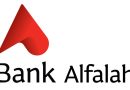 Bank Alfalah Reports 39% Rise in Half Year 2026 Profit after Tax Bank Alfalah Reports 39% Rise in Half Year 2026 Profit after Tax