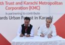 Bank Alfalah partners with KMC, IET for urban forestry project in Karachi