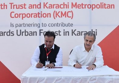 Bank Alfalah partners with KMC, IET for urban forestry project in Karachi